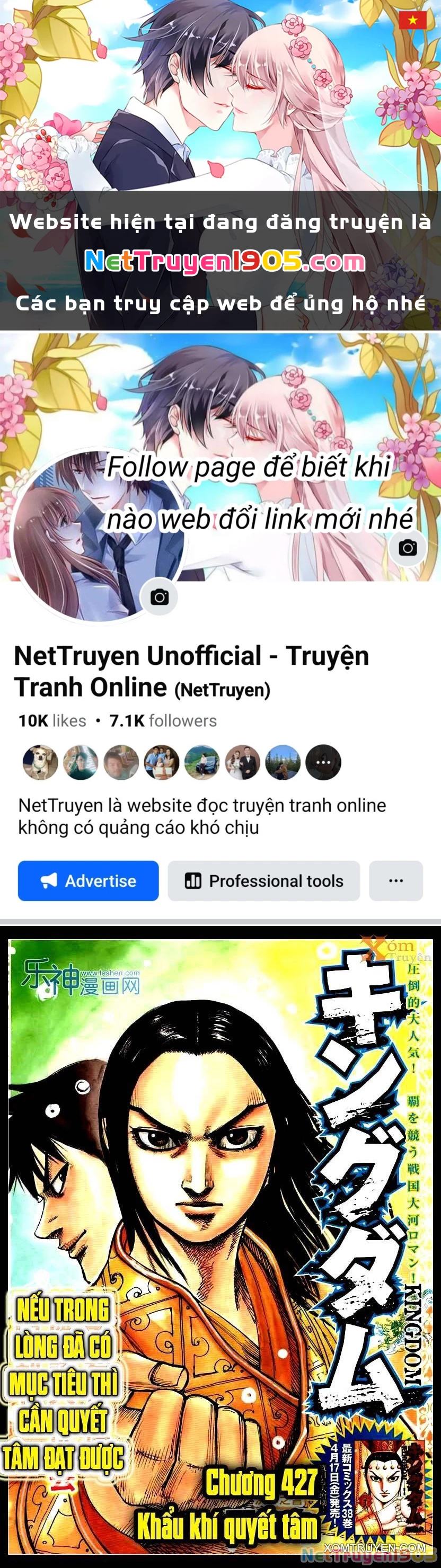 Vương Giả Thiên Hạ Chapter 427 - 1