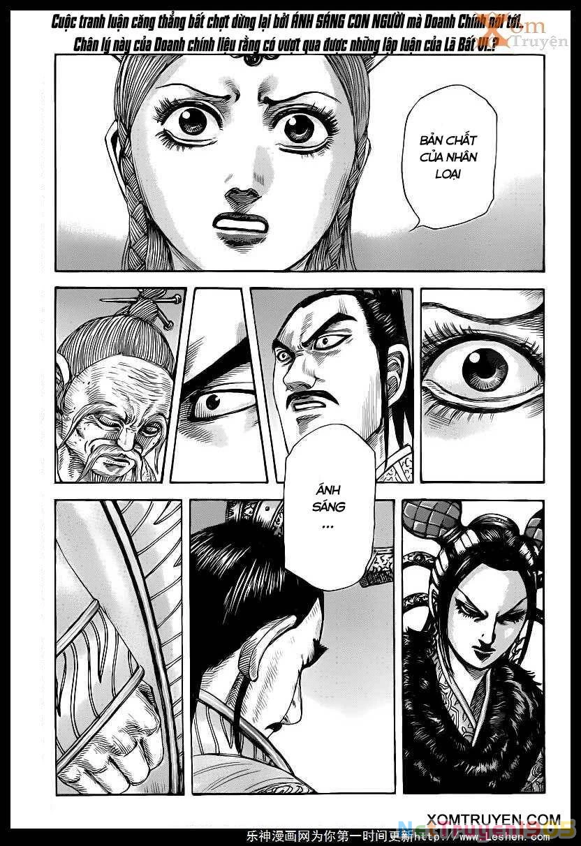 Vương Giả Thiên Hạ Chapter 427 - 2