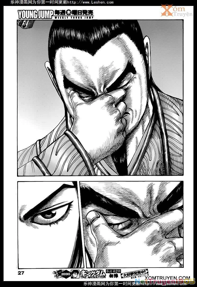 Vương Giả Thiên Hạ Chapter 427 - 15