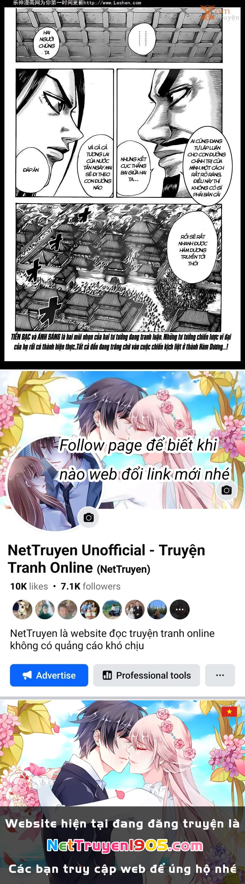 Vương Giả Thiên Hạ Chapter 427 - 18