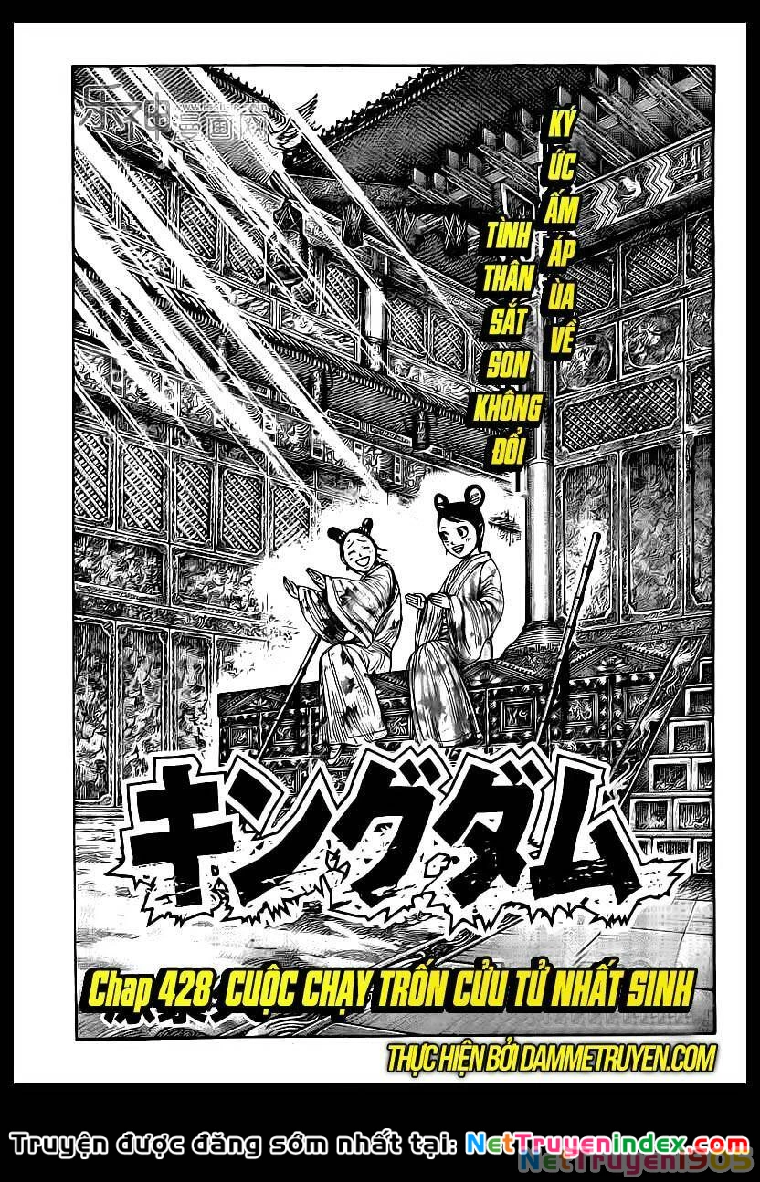 Vương Giả Thiên Hạ Chapter 428 - 2