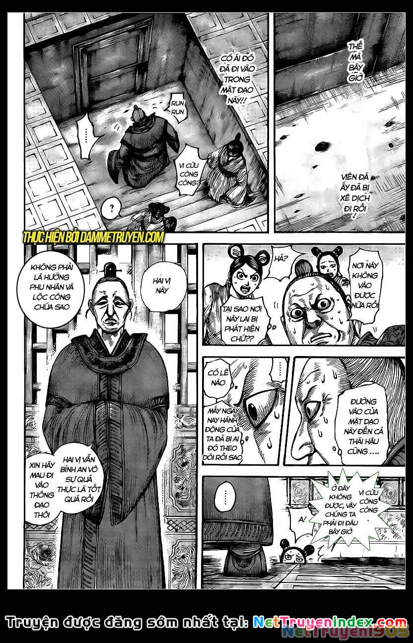 Vương Giả Thiên Hạ Chapter 428 - 5