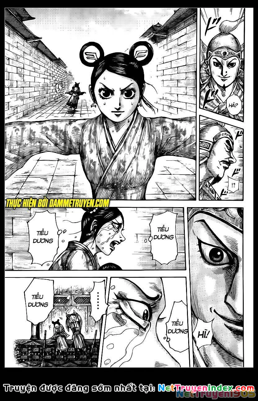 Vương Giả Thiên Hạ Chapter 428 - 16