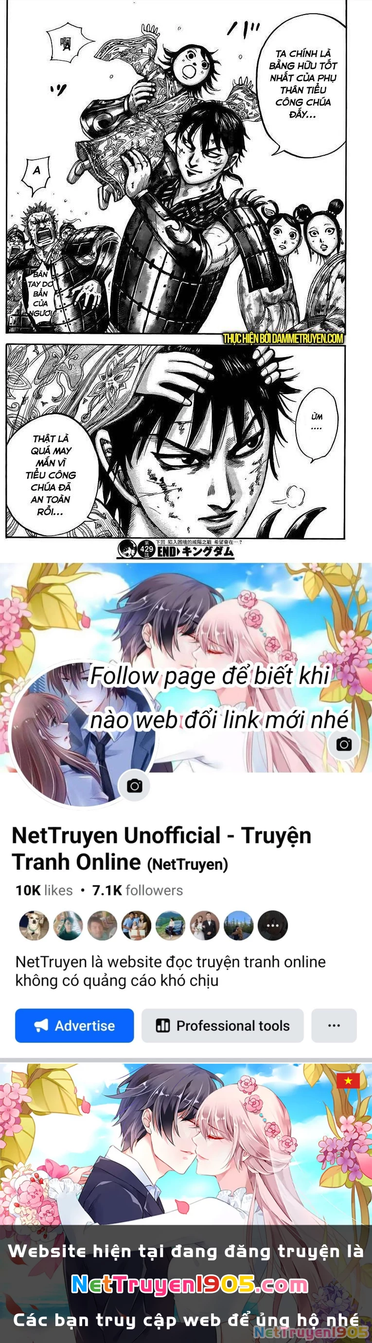 Vương Giả Thiên Hạ Chapter 429 - 18