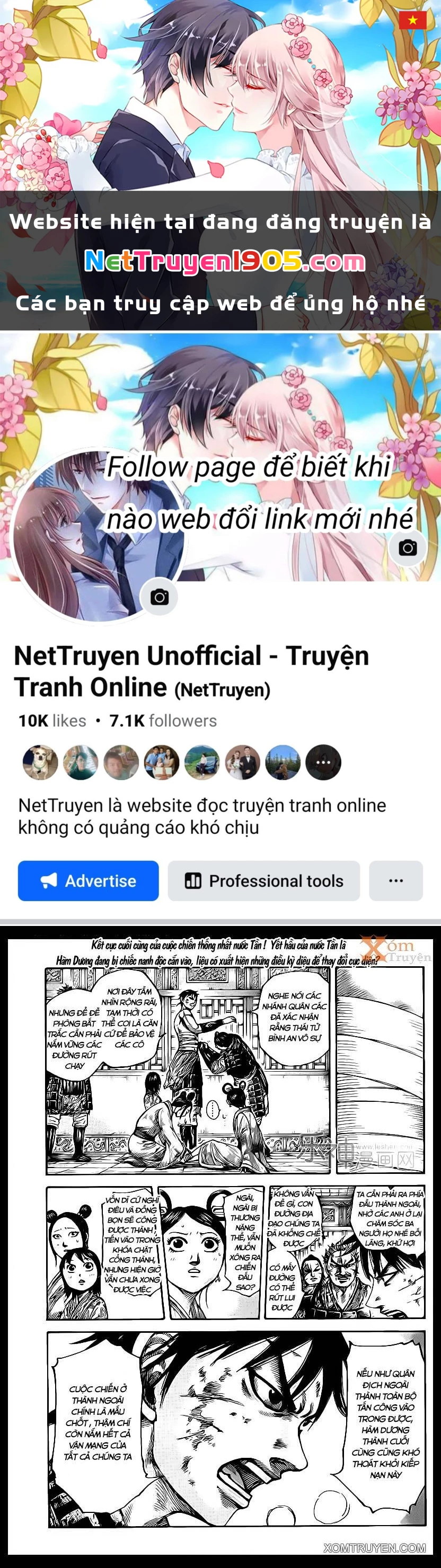 Vương Giả Thiên Hạ Chapter 430 - 1