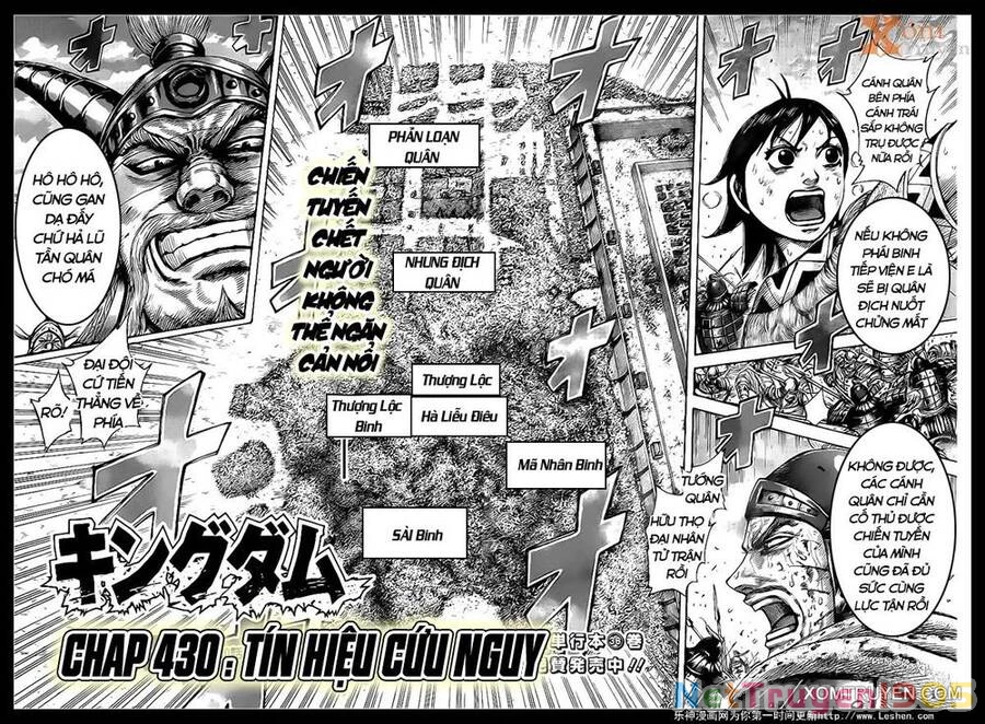 Vương Giả Thiên Hạ Chapter 430 - 2