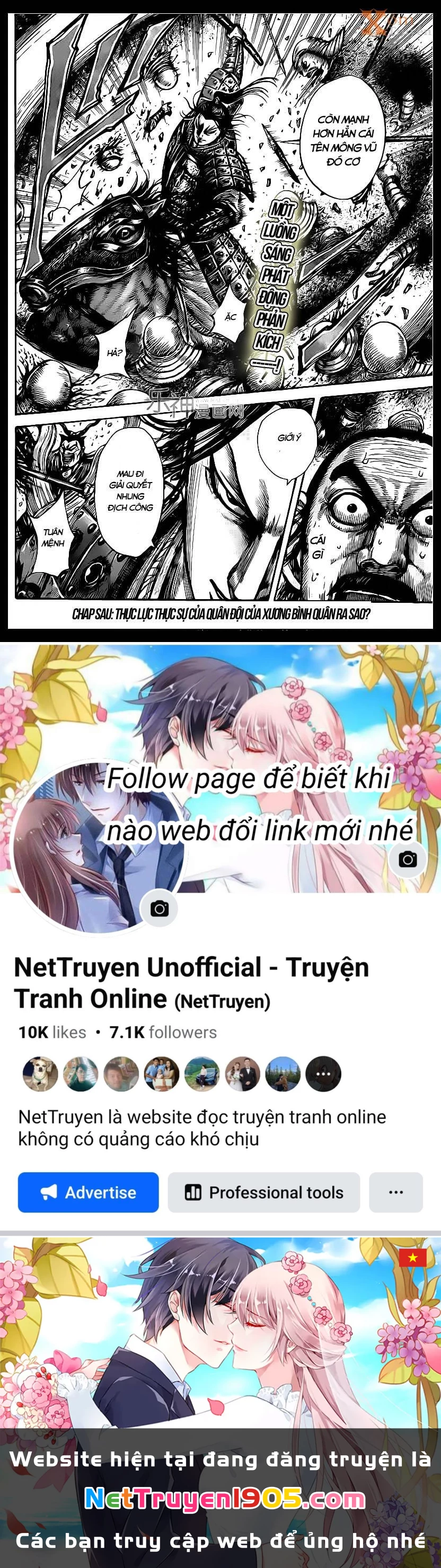 Vương Giả Thiên Hạ Chapter 430 - 16