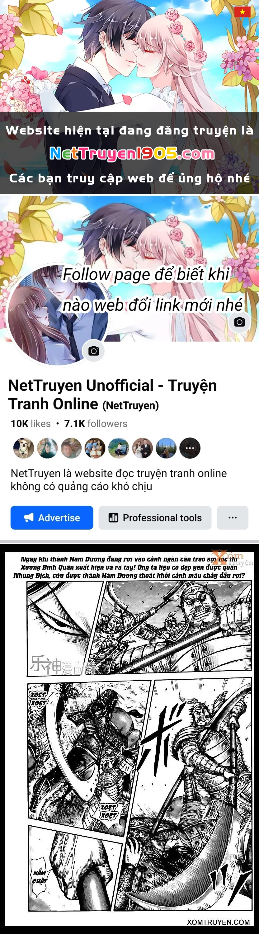 Vương Giả Thiên Hạ Chapter 431 - 1