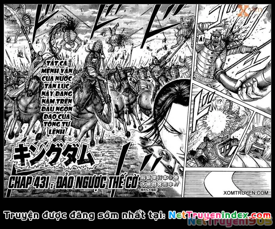 Vương Giả Thiên Hạ Chapter 431 - 2