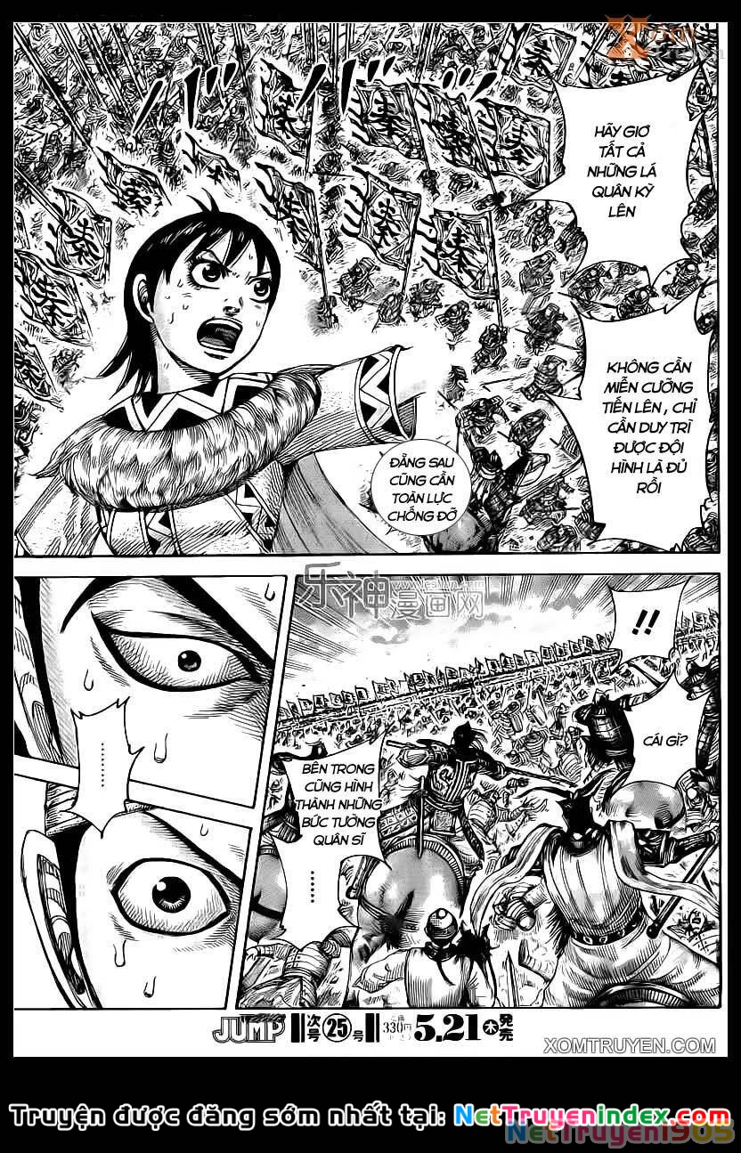 Vương Giả Thiên Hạ Chapter 431 - 16