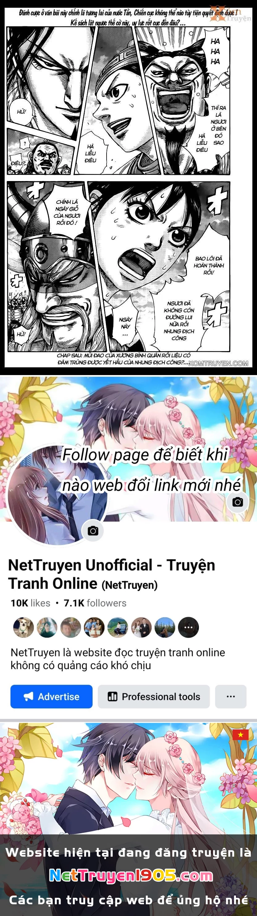 Vương Giả Thiên Hạ Chapter 431 - 17