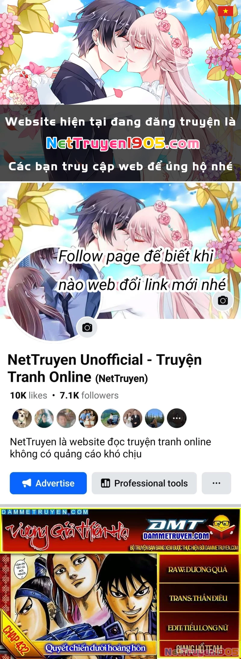 Vương Giả Thiên Hạ Chapter 432 - 1