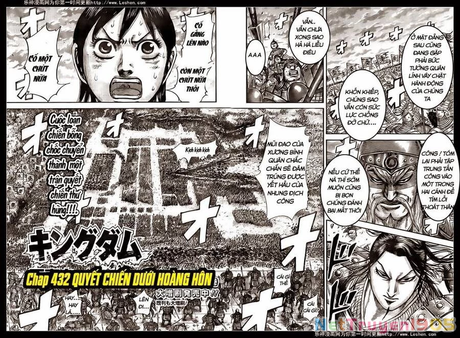 Vương Giả Thiên Hạ Chapter 432 - 3