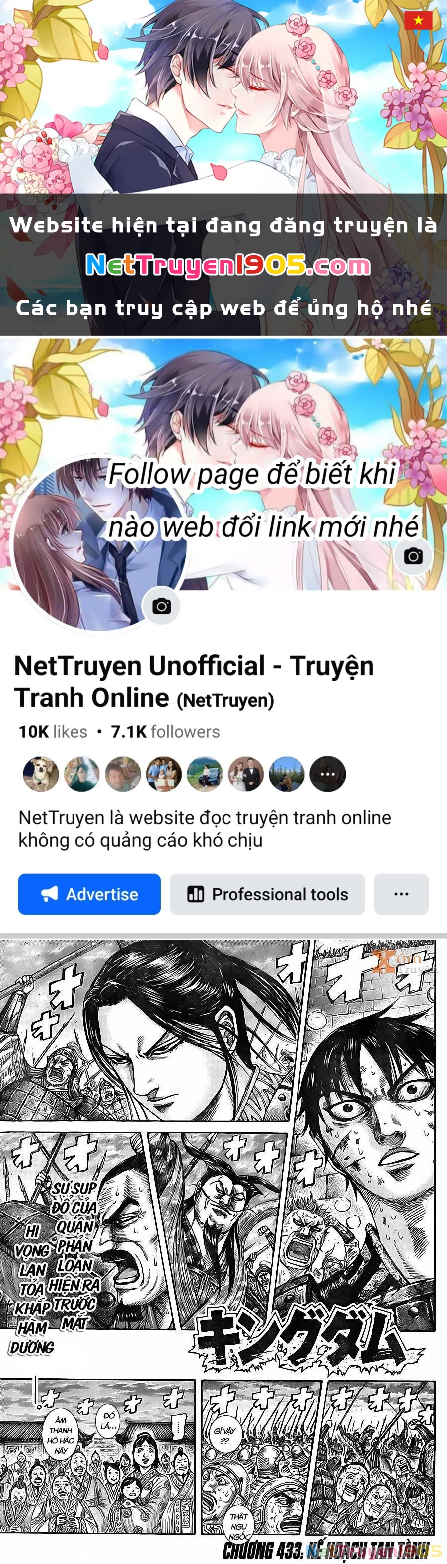 Vương Giả Thiên Hạ Chapter 433 - 1