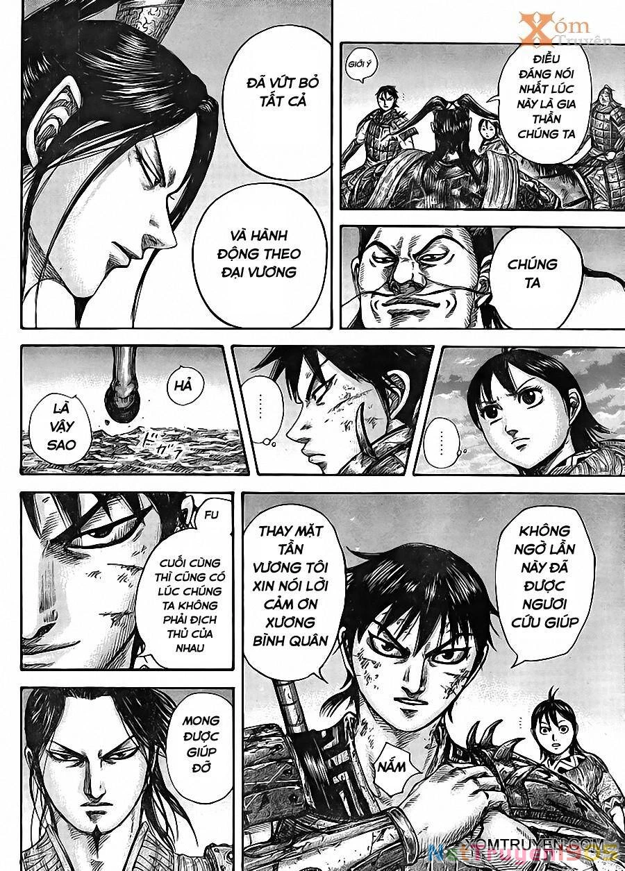 Vương Giả Thiên Hạ Chapter 433 - 14