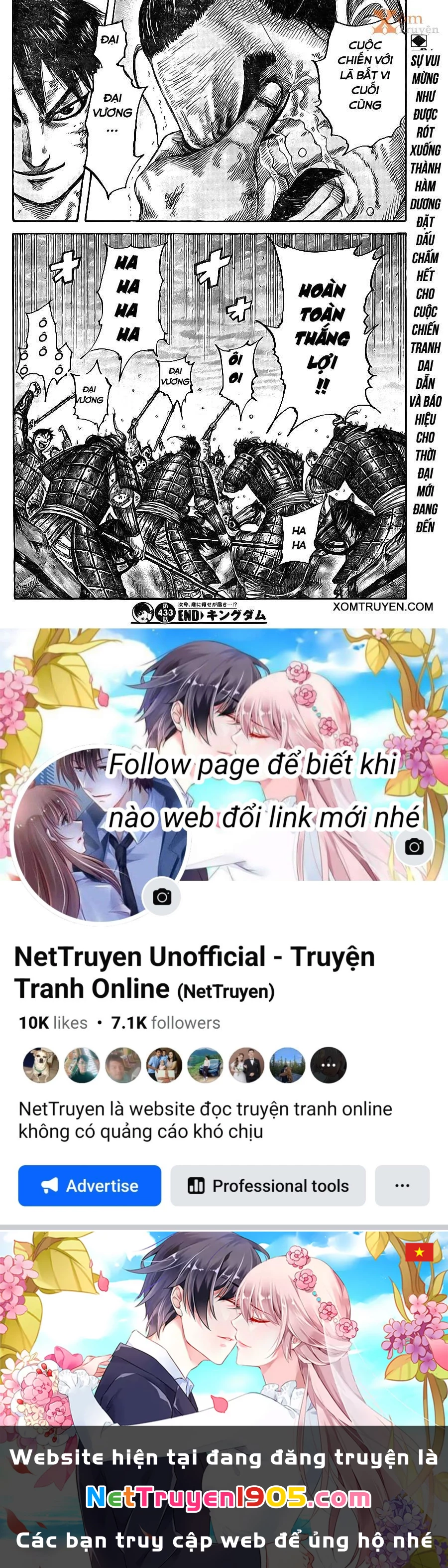 Vương Giả Thiên Hạ Chapter 433 - 18