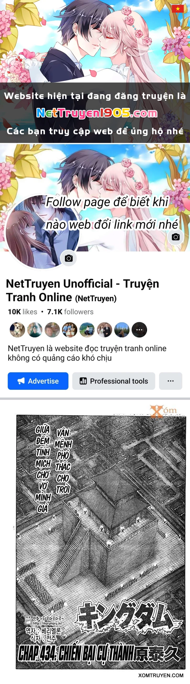 Vương Giả Thiên Hạ Chapter 434 - 1