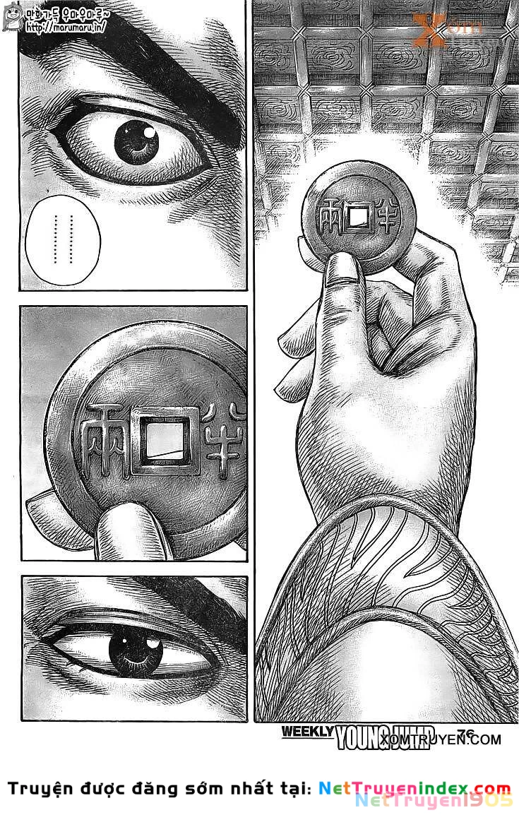 Vương Giả Thiên Hạ Chapter 434 - 14