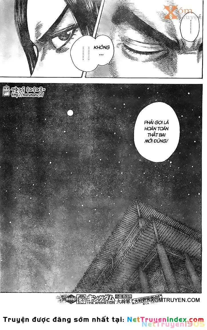 Vương Giả Thiên Hạ Chapter 434 - 15