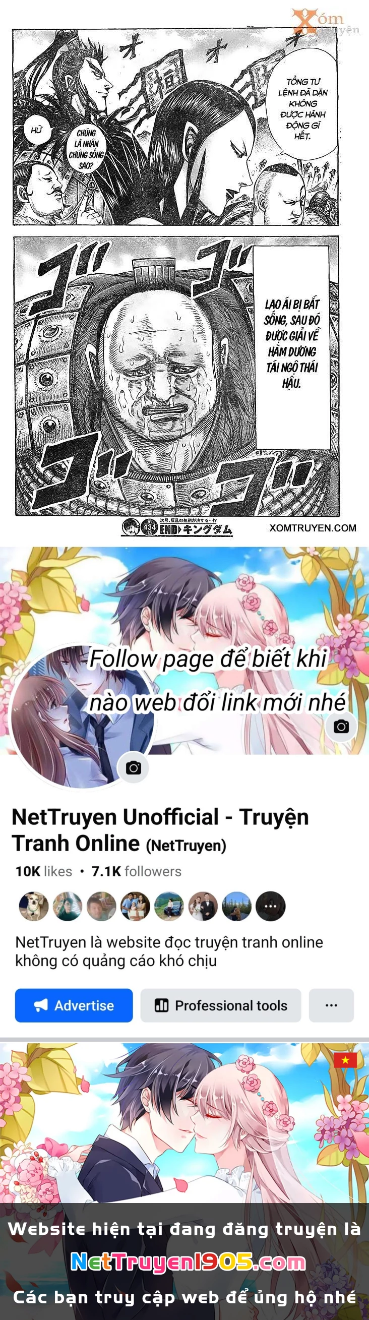 Vương Giả Thiên Hạ Chapter 434 - 17