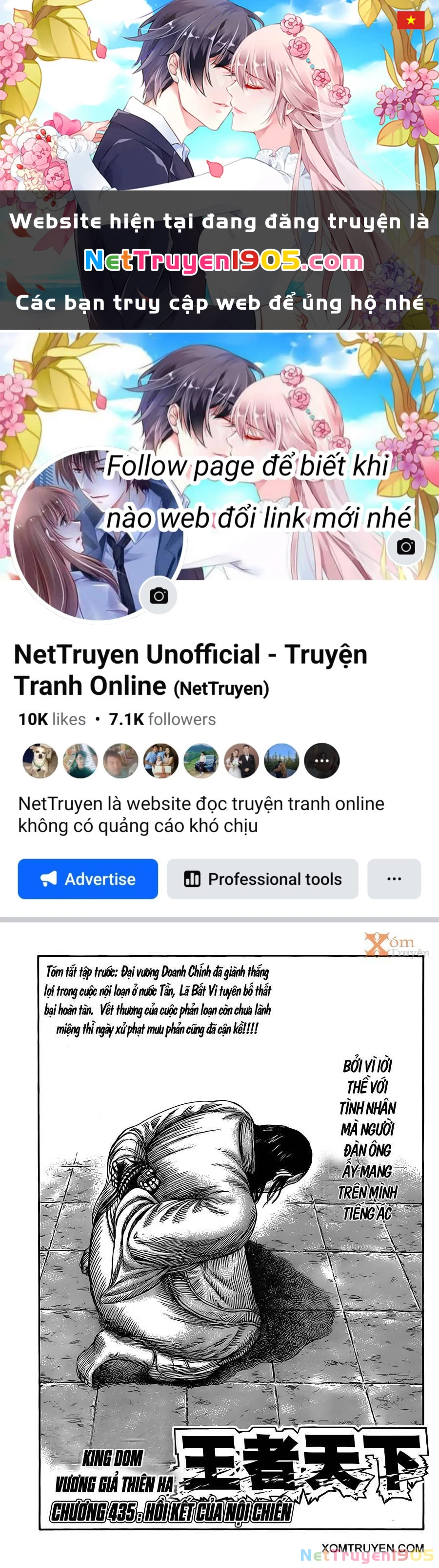 Vương Giả Thiên Hạ Chapter 435 - 1