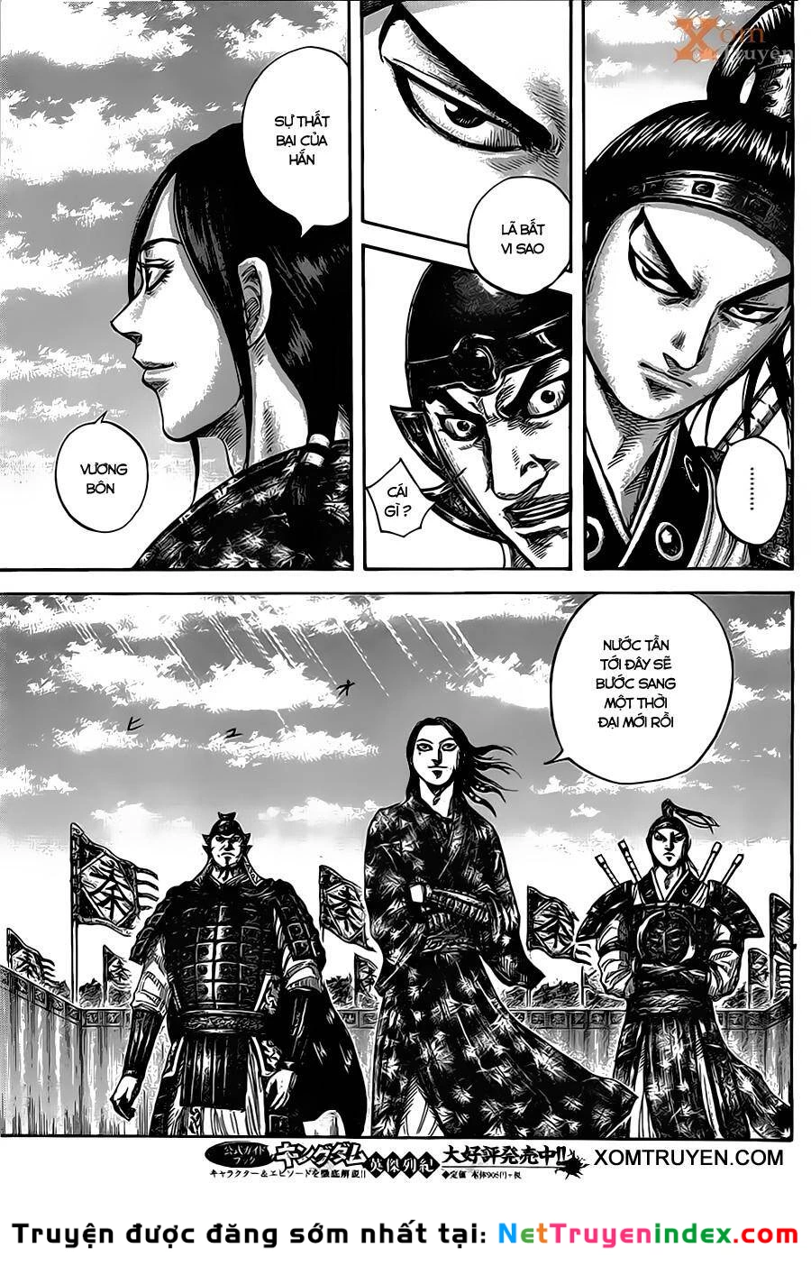 Vương Giả Thiên Hạ Chapter 435 - 5