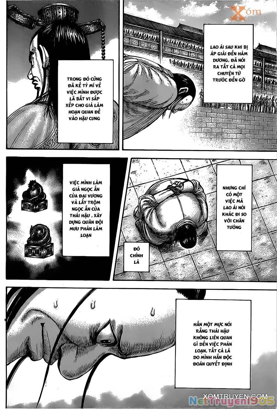 Vương Giả Thiên Hạ Chapter 435 - 7