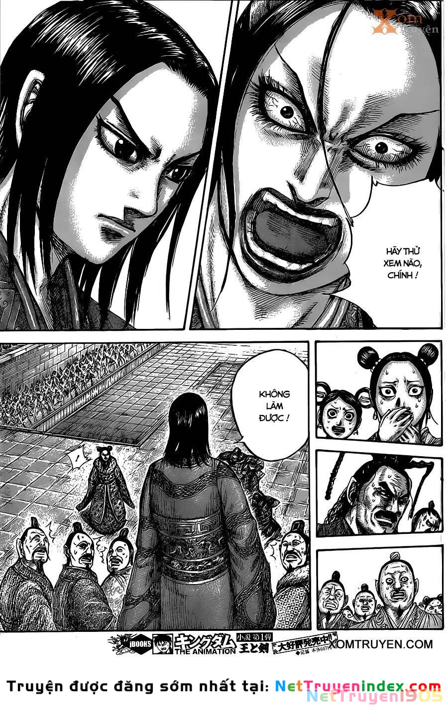 Vương Giả Thiên Hạ Chapter 435 - 12