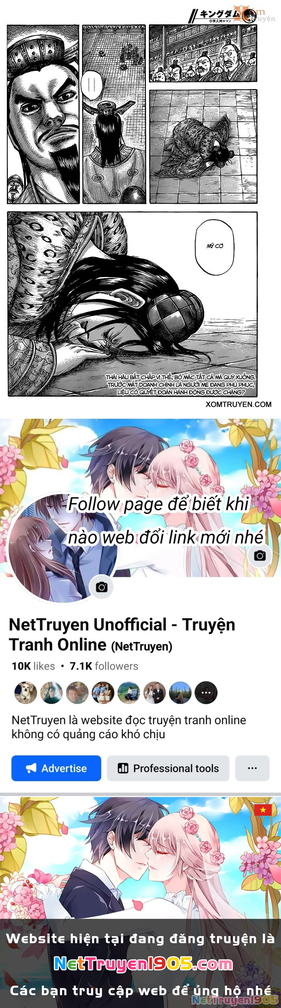 Vương Giả Thiên Hạ Chapter 435 - 16