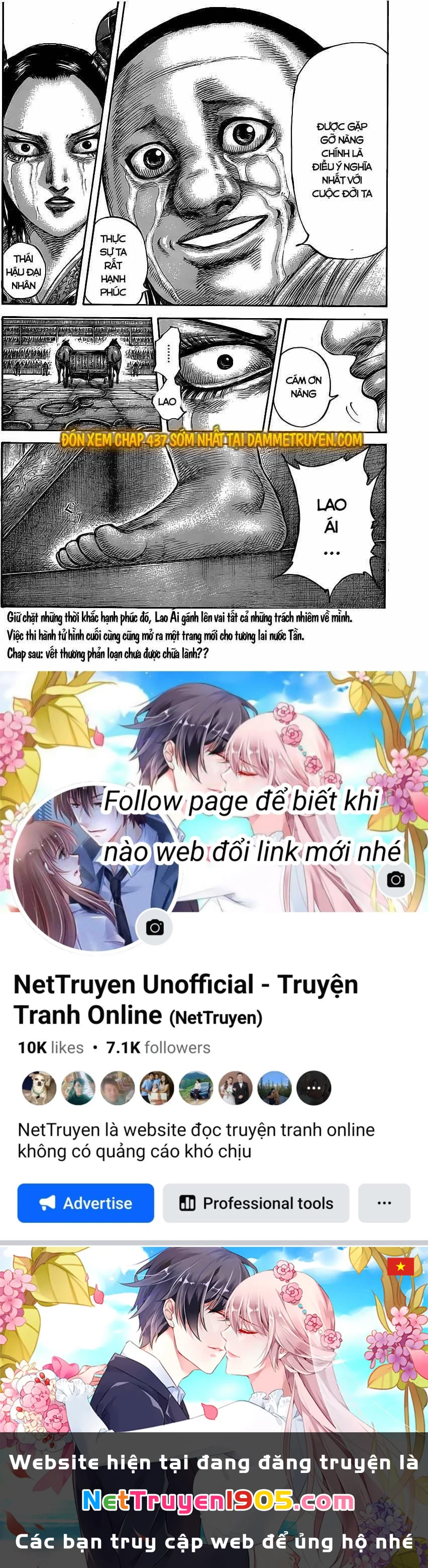 Vương Giả Thiên Hạ Chapter 436 - 21