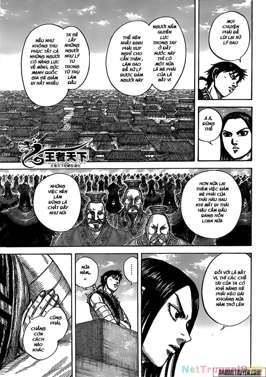 Vương Giả Thiên Hạ Chapter 438 - 5