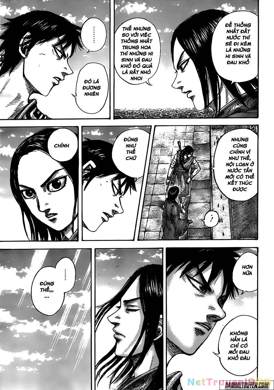 Vương Giả Thiên Hạ Chapter 438 - 11