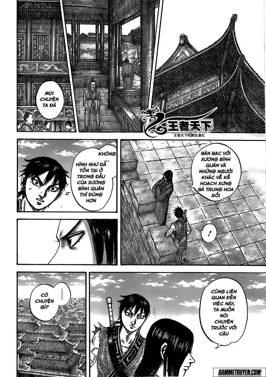 Vương Giả Thiên Hạ Chapter 438 - 12