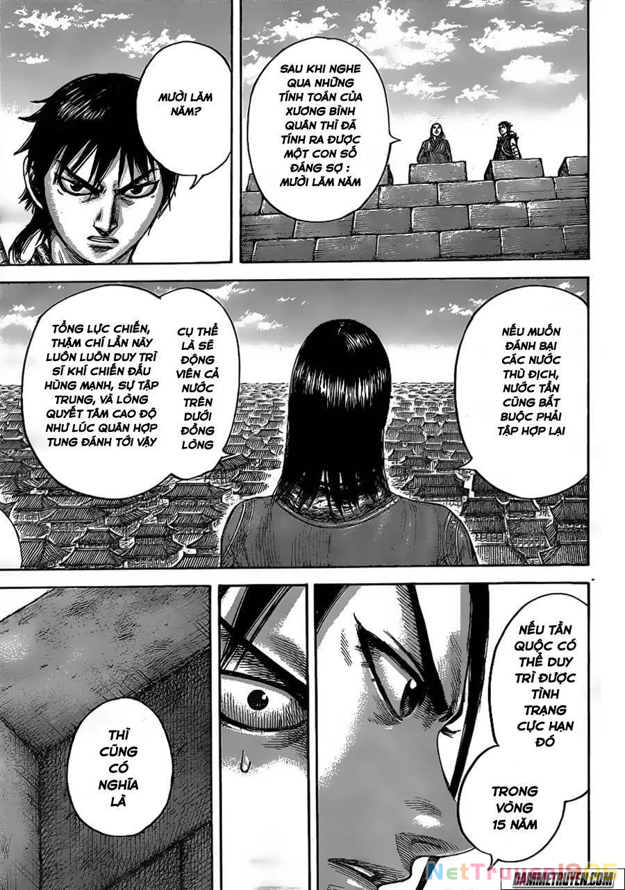 Vương Giả Thiên Hạ Chapter 438 - 13