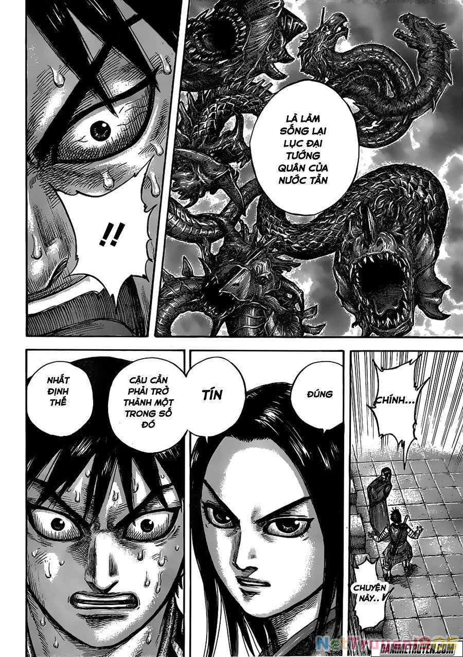 Vương Giả Thiên Hạ Chapter 438 - 17