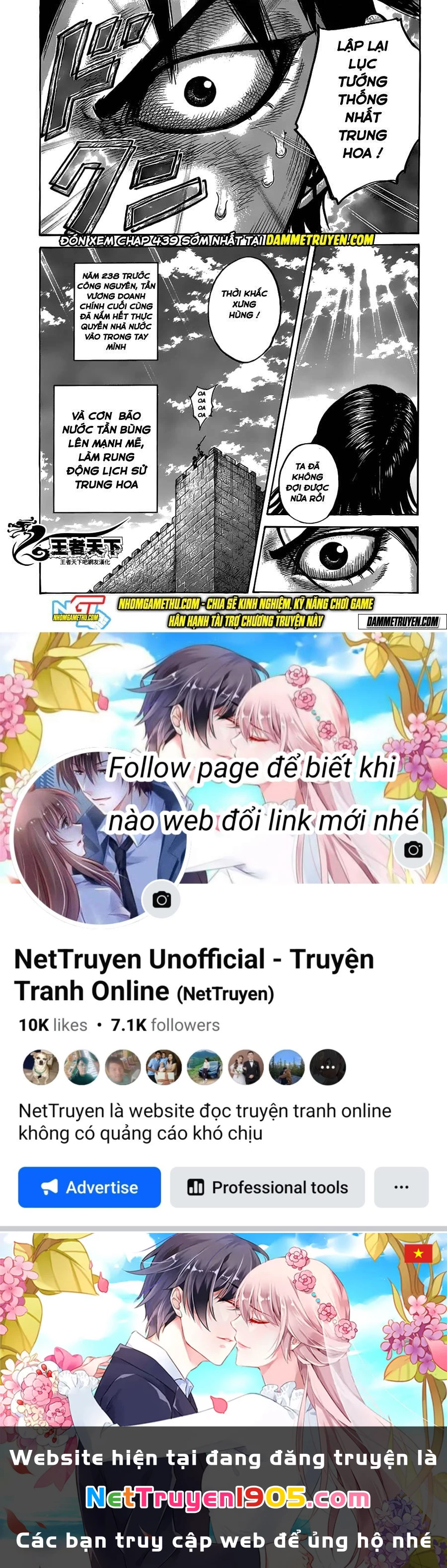 Vương Giả Thiên Hạ Chapter 438 - 18