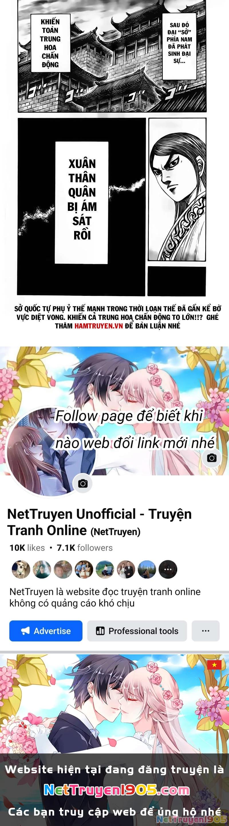 Vương Giả Thiên Hạ Chapter 439 - 16