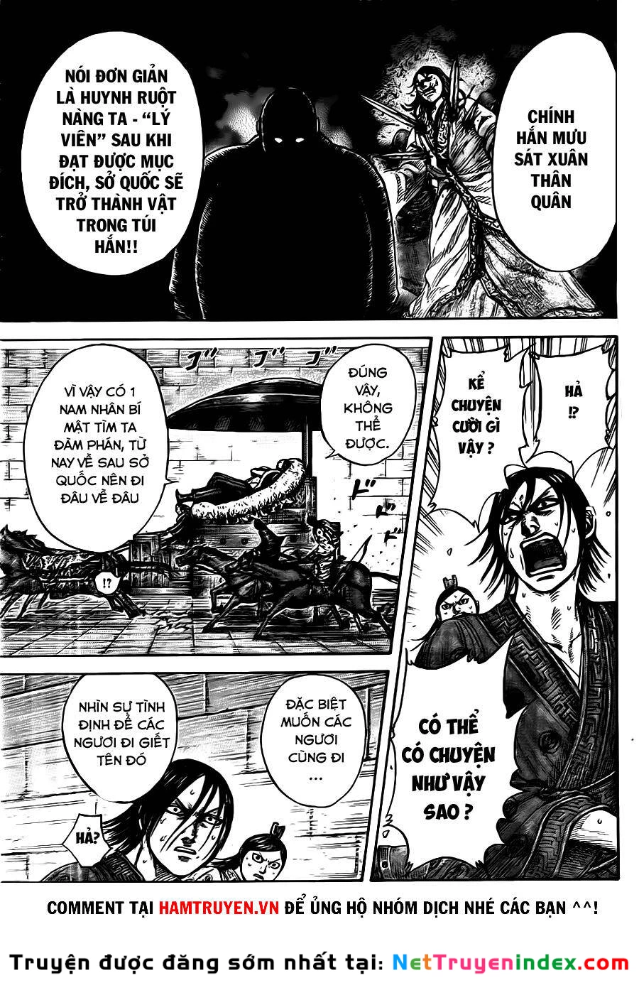 Vương Giả Thiên Hạ Chapter 440 - 9