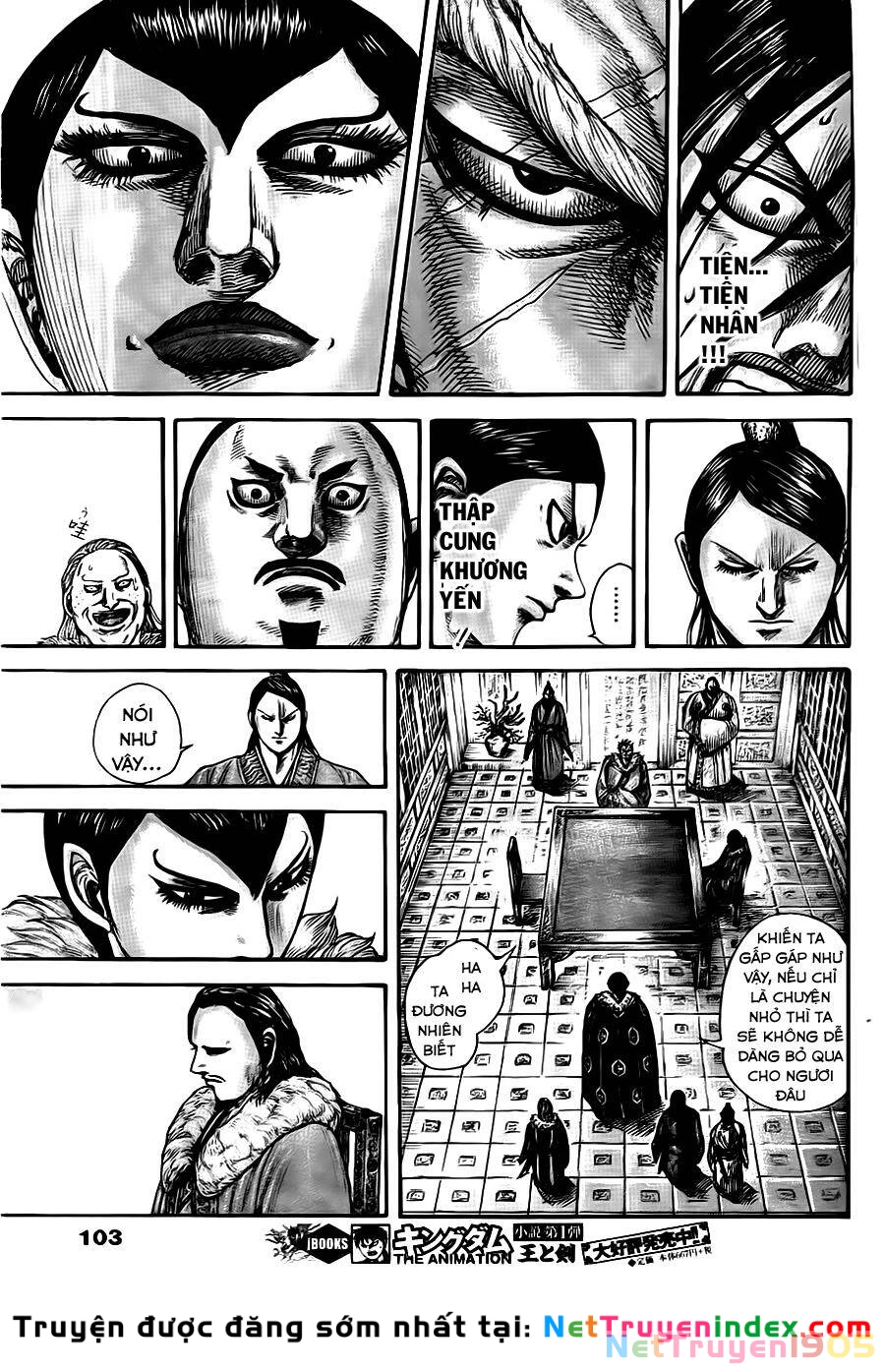 Vương Giả Thiên Hạ Chapter 440 - 11