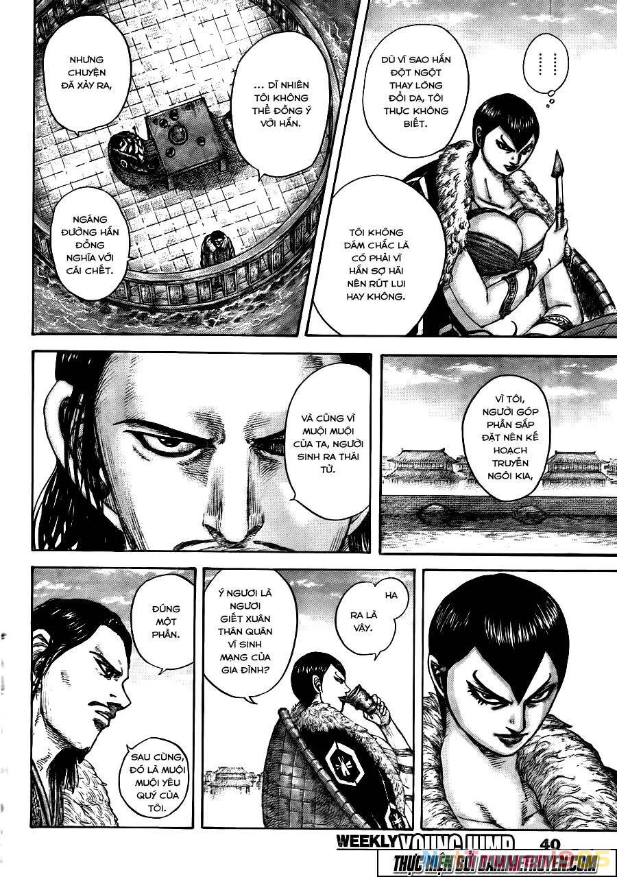 Vương Giả Thiên Hạ Chapter 441 - 7