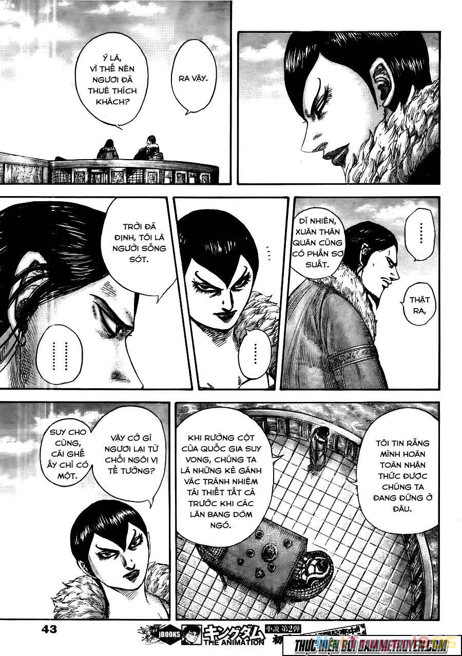 Vương Giả Thiên Hạ Chapter 441 - 10