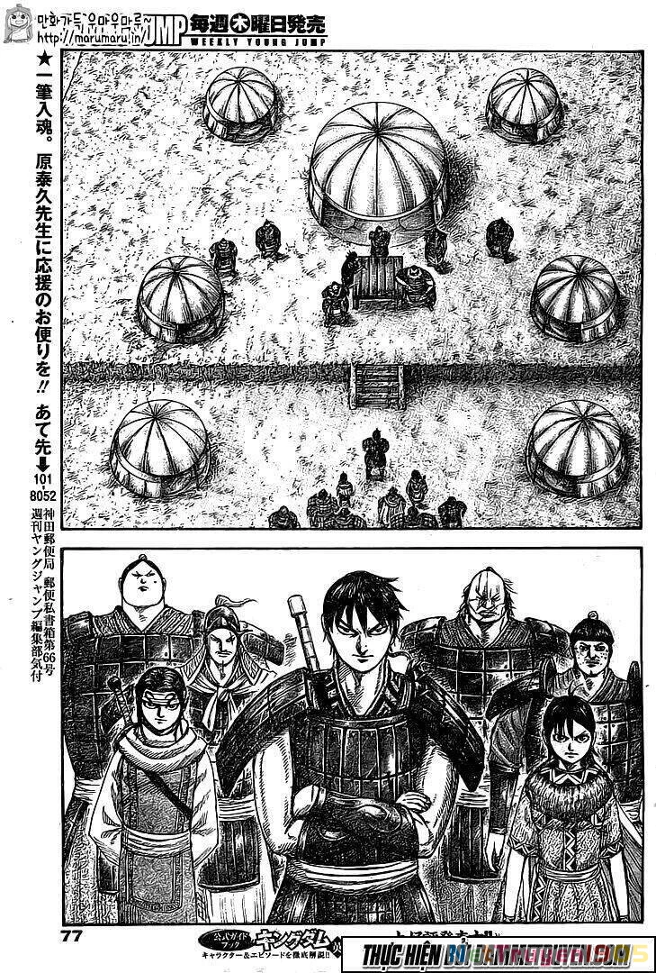 Vương Giả Thiên Hạ Chapter 442 - 7