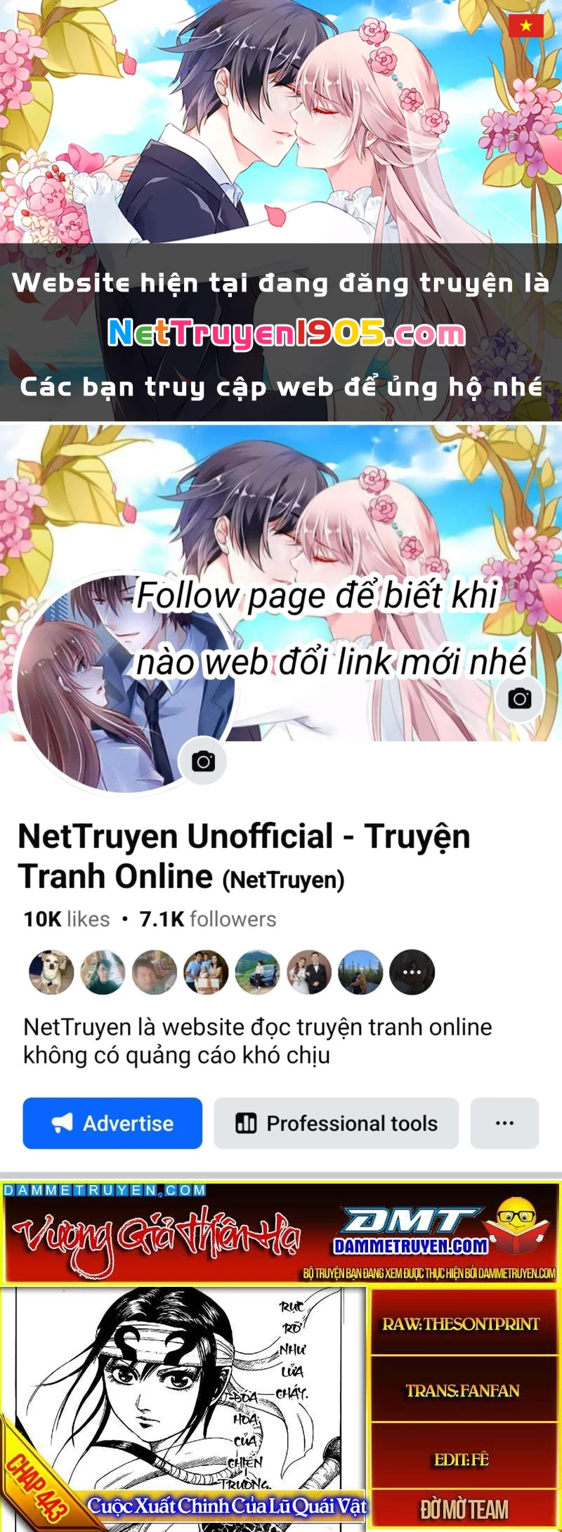 Vương Giả Thiên Hạ Chapter 443 - 1