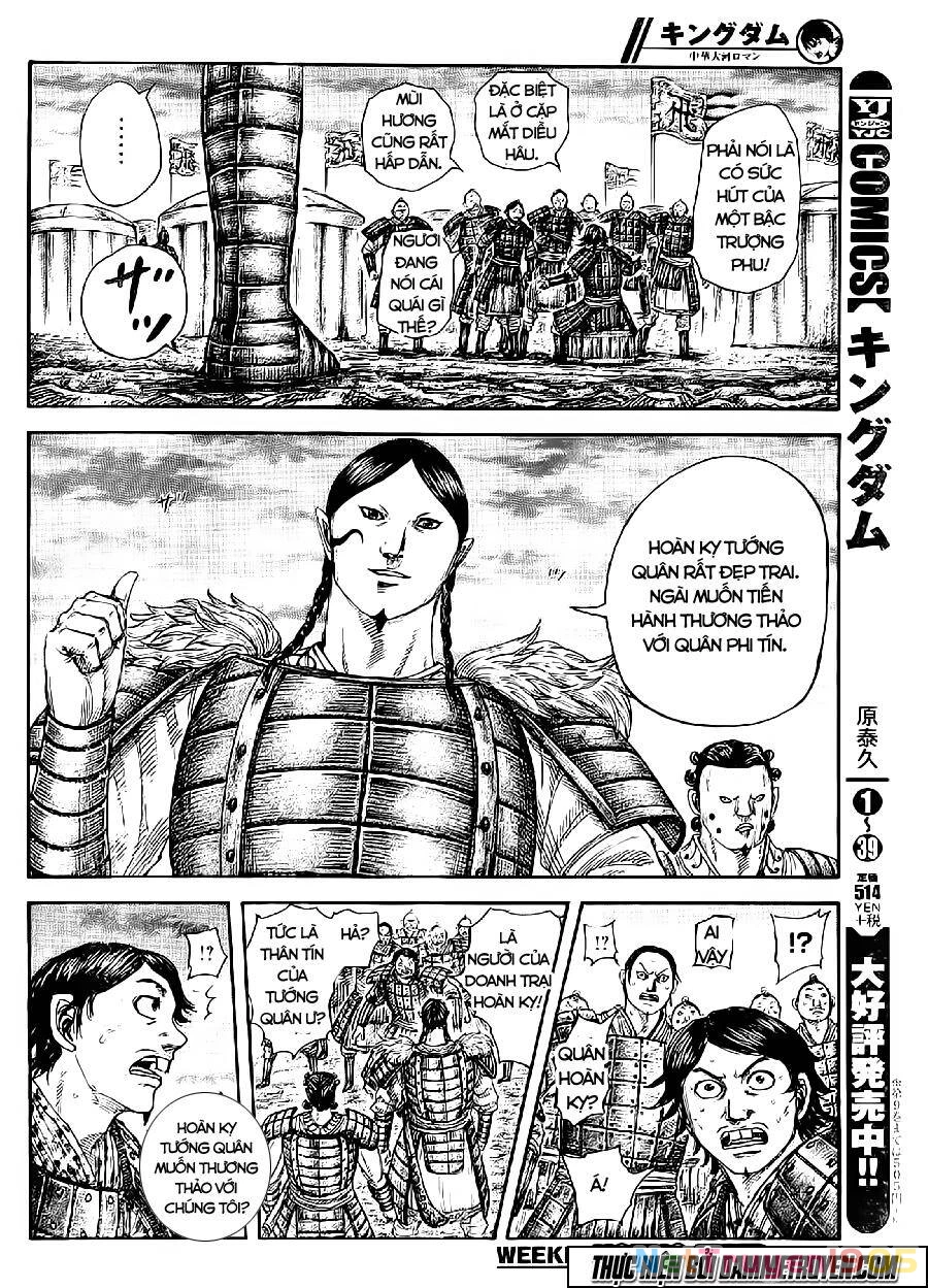 Vương Giả Thiên Hạ Chapter 443 - 3