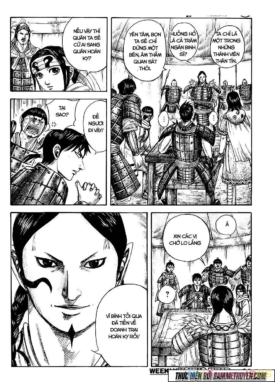 Vương Giả Thiên Hạ Chapter 443 - 7