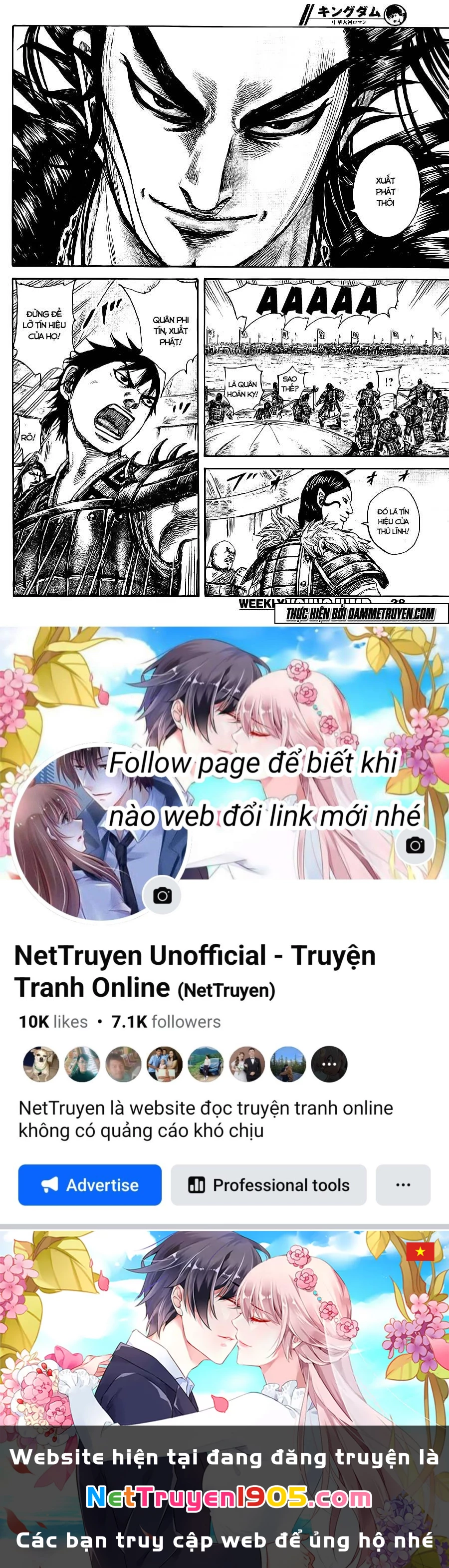 Vương Giả Thiên Hạ Chapter 443 - 9