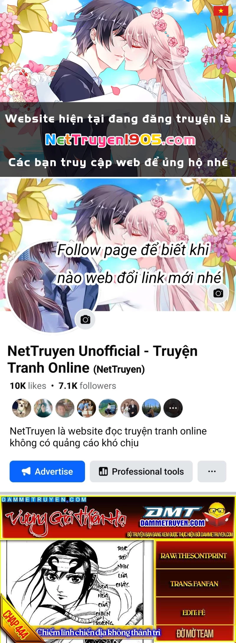 Vương Giả Thiên Hạ Chapter 444 - 1