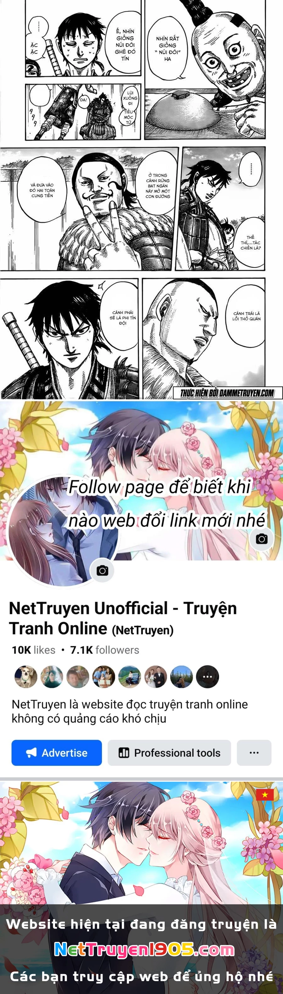 Vương Giả Thiên Hạ Chapter 444 - 9