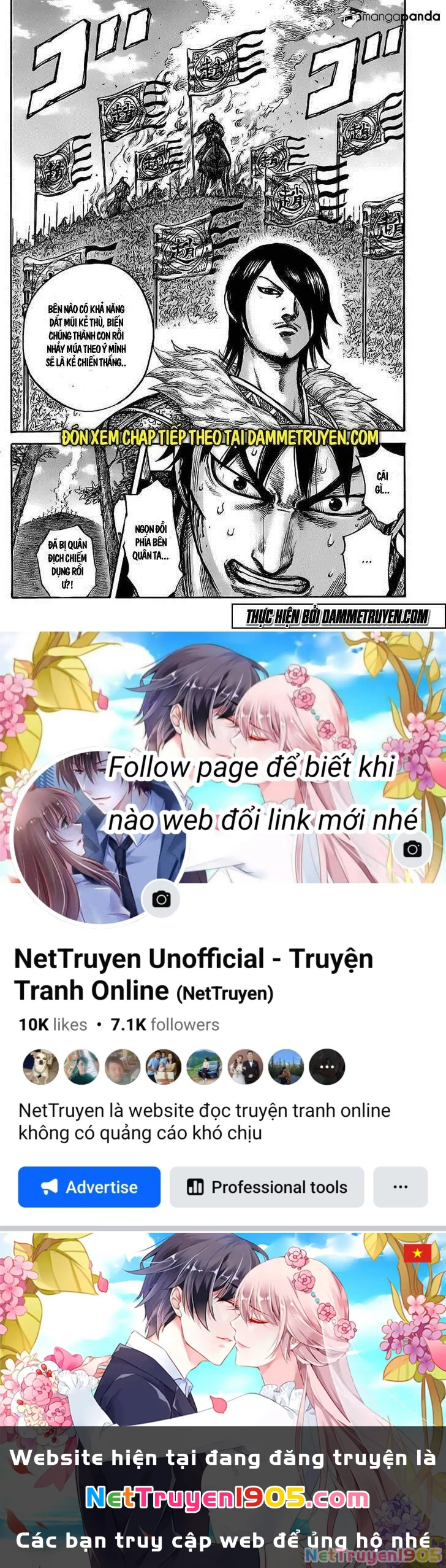 Vương Giả Thiên Hạ Chapter 445 - 17