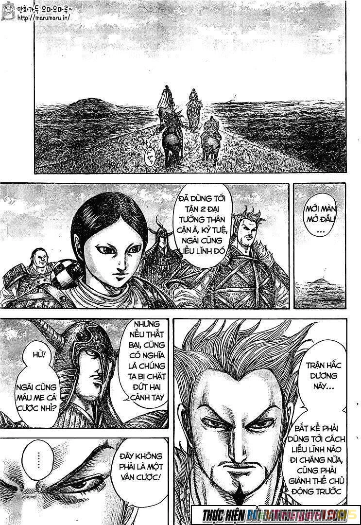 Vương Giả Thiên Hạ Chapter 446 - 7